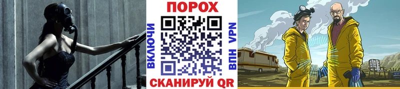 купить наркотики сайты  hydra ТОР  Первитин витя  Стрежевой 
