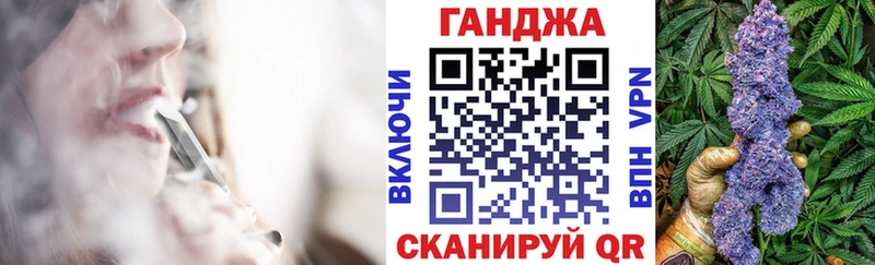 где продают наркотики  Стрежевой  Бошки марихуана Ganja 